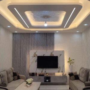 PVC modern